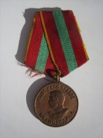 RUSSIA, FOR THE VALIANT WORK MEDAL - Russie