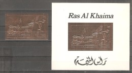 Sello + Prueba  De Oro  De Ras Al Chaima - Ras Al-Khaima