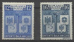 ROMANIA - 1940 Balkan Games. Scott 504-5. MNH *41 - Ongebruikt