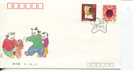 (431) China FDC Cover - 1994 - Chinese New Year Of The Dog - 1990-1999