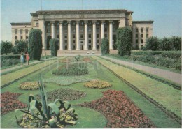 Government Building - Almaty - Alma Ata - 1989 - Kazakhstan USSR - Unused - Kazakhstan