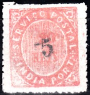 ÍNDIA - 1881 - Nativos. Com Sobretaxa.  5 R. S/ 20 R.  LD  (Tipo B)    * MH  MUNDIFIL  Nº 64k - Portuguese India