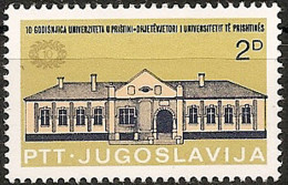 YUGOSLAVIA 1979 10th Anniversary Of Pristina University Kosovo MNH - Neufs