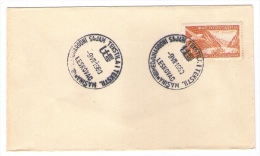 JUGOSLAVIJA YUGOSLAVIA COVER COMMEMORATIVE POSTMARK SAJAM TEKSTILA I MASINA 1960 LESKOVAC TEXTILE FAIR - Covers & Documents