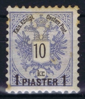 Austrian Levant ,  Yv Nr 17   MH/* - Eastern Austria