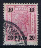 Austrian Levant ,  Yv Nr 33a, Used , 1900 Mi Nr 40 - Oriente Austriaco