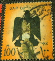 Egypt 1959 Eagle And Corn 100m - Used - Gebruikt