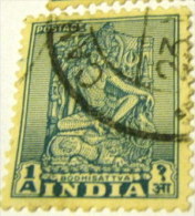 India 1949 Bodhisattva 1a - Used - Used Stamps