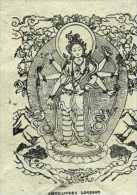 Bouddhisme Amoghapash Lokesor - Buddhismus