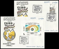 Egypt First Day Cover 1996 SET CAIRO ECONOMIC SUMMIT MENA SOUVENIR SHEET & STAMP ON 2 FDC - Cartas & Documentos