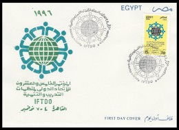 Egypt First Day Cover 1996 IFTDO Congress / Conference - STAMP ON FDC - Cartas & Documentos