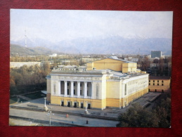 Abay State Academic Opera And Ballet Theatre - Almaty - Alma-Ata - 1983 - Kazakhstan USSR - Unused - Kasachstan