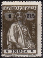 ÍNDIA - 1914,  Ceres.  1 R. D.15 X 14  Pap. Pontinhado. (Estrelas Maiores - II-Il)  (*) MNG   MUNDIFIL  Nº 254g - Portuguese India