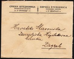 Yugoslavia 1924, Cover Gracac To Zagreb W./postmark Gracac - Lettres & Documents