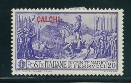 Italian Colonies 1930 Greece Aegean Islands Egeo Carchi Karki Ferrucci Issue 20c MH Y0297 - Egée (Carchi)