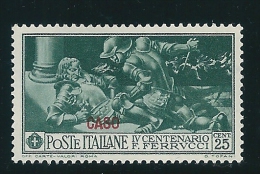 Italian Colonies 1930 Greece Aegean Islands Egeo Caso Casos Ferrucci Issue 25c MH With Defects Y0308 - Egée (Caso)