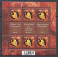 Norvège,  2004 Bloc De 10 Du N°1439 Neuf,  Saint Valentin - Unused Stamps