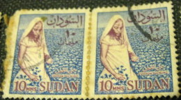 Sudan 1962 Cotton Picking 10m X2 - Used - Soedan (1954-...)