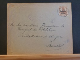 B/4589   LETTRE      CENSURE  CHARLEROI - Andere & Zonder Classificatie