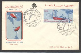 8410-F.D.C. EGITTO-NATIONALIZATION OF SUEZ CANAL-1956-1966 - Lettres & Documents