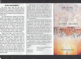 INDIA, 2014,  Kuka Movement, BROCHURE WITH INFORMATION - Covers & Documents