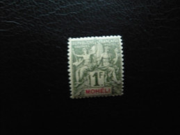 MOHELI N° 14 NEUF * - Unused Stamps