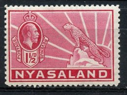 Nyasaland 1934 2 1/2p George V Issue #40 - Nyassaland (1907-1953)