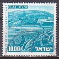 Israel  676 Y , O ,  (G 1887) - Gebruikt (zonder Tabs)