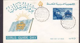 Egypt Ersttags Brief FDC Cover 1962 Girls Guide Day Scouts Pfadfinder - Lettres & Documents