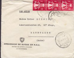 Egypt AMBASSADE DESUISSE En R.A.U., ALEXANDRIA 1962 Cover Brief To BANDHAGEN Sweden (2 Scans) - Brieven En Documenten