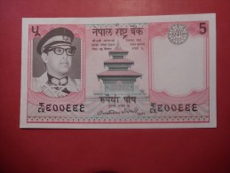 BANCONOTA NEPAL - RUPEES FIVE - Népal