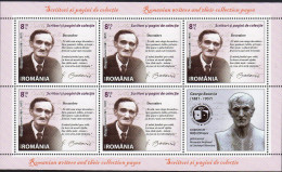 Romania 2014 /  Romanian Writers / Creangă, Alecsandri, Cosbuc, Bacovia / Set 4 MS With Labels - Ungebraucht