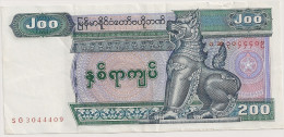MYAMMAR BILLET 200  Kyats NEUF - Autres - Asie