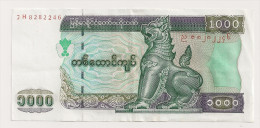 MYAMMAR BILLET 1000  Kyats NEUF - Autres - Asie