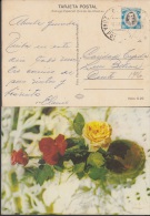 1977-EP-7 CUBA 1977. Ed.120e. ENTERO POSTAL. POSTAL STATIONERY. MOTHER DAY SPECIAL DELIVERY. ROSAS. ROSE. FLOWERS. FLORE - Storia Postale