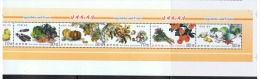 NORTH KOREA 2014 VEGETABLES AND FRUITS STAMP STRIP - Gemüse