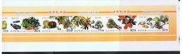 NORTH KOREA 2014 VEGETABLES AND FRUITS STAMP STRIP IMPERFORATED - Gemüse