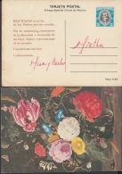 1979-EP-15 CUBA 1979. Ed.123b. MOTHER DAY SPECIAL DELIVERY. POSTAL STATIONERY. JARRA DE FLORES. FLOWERS. USED . - Lettres & Documents