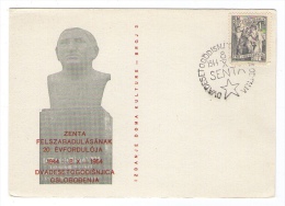 YUGOSLAVIA JUGOSLAVIJA  COMMEMORATIVE CARD POSTMARK SENTA ZENTA OSLOBOĐENJE LIBERATION - Covers & Documents