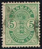 1882. Coat-of Arms. Small Corner Figures. 5 Øre Green (Michel: 32) - JF158479 - Neufs