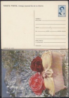 1991-EP-23 CUBA 1991. Ed.149e. MOTHER DAY SPECIAL DELIVERY. POSTAL STATIONERY. ERROR DE CORTE. ROSAS. ROSE. FLORES. FLOW - Cartas & Documentos