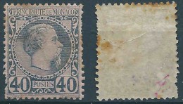 Monaco -1885 -  Charles III - N°7 - Neuf *  -  MLH - - Nuevos