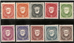 CAMEROUN  TIMBRE POSTE TAXE N° 25/34  NEUFS  ** ET *  DE  1947 - Unused Stamps