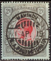 EAST AFRICA AND UGANDA PROTECTORATE - King GEORG V - 2 R Fine Used - 1912 - Herrschaften Von Ostafrika Und Uganda