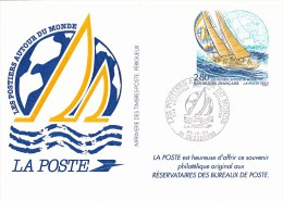 C01-071 - France CEP - Carte Entier Postal  Du 25-9-1993 - COB  - Cachet De Cherbourg - Série  - Souvenir De La Poste - - Konvolute: Ganzsachen & PAP