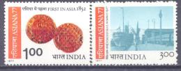 1976. India, Philatelic Exhibition ASIANA'77, 2v, Mint/** - Unused Stamps