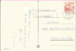 Send Greetings Cards Earlier, Zagreb, 12.1979., Yugoslavia, Postcard - Andere & Zonder Classificatie
