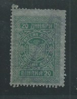 MARCA DA BOLLO  - JUGOSLAVIA 20 DINARA - Revenue Stamps