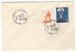 YUGOSLAVIA JUGOSLAVIJA SPECIAL POSTMARK 1965 KARLOVAC DRAGOJLA JARNEVIC CROATIAN POET AND TEACHER - Covers & Documents