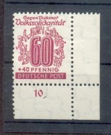 SBZ 149 I ABART**POSTFRISCH 40EUR (F5919 - Mint